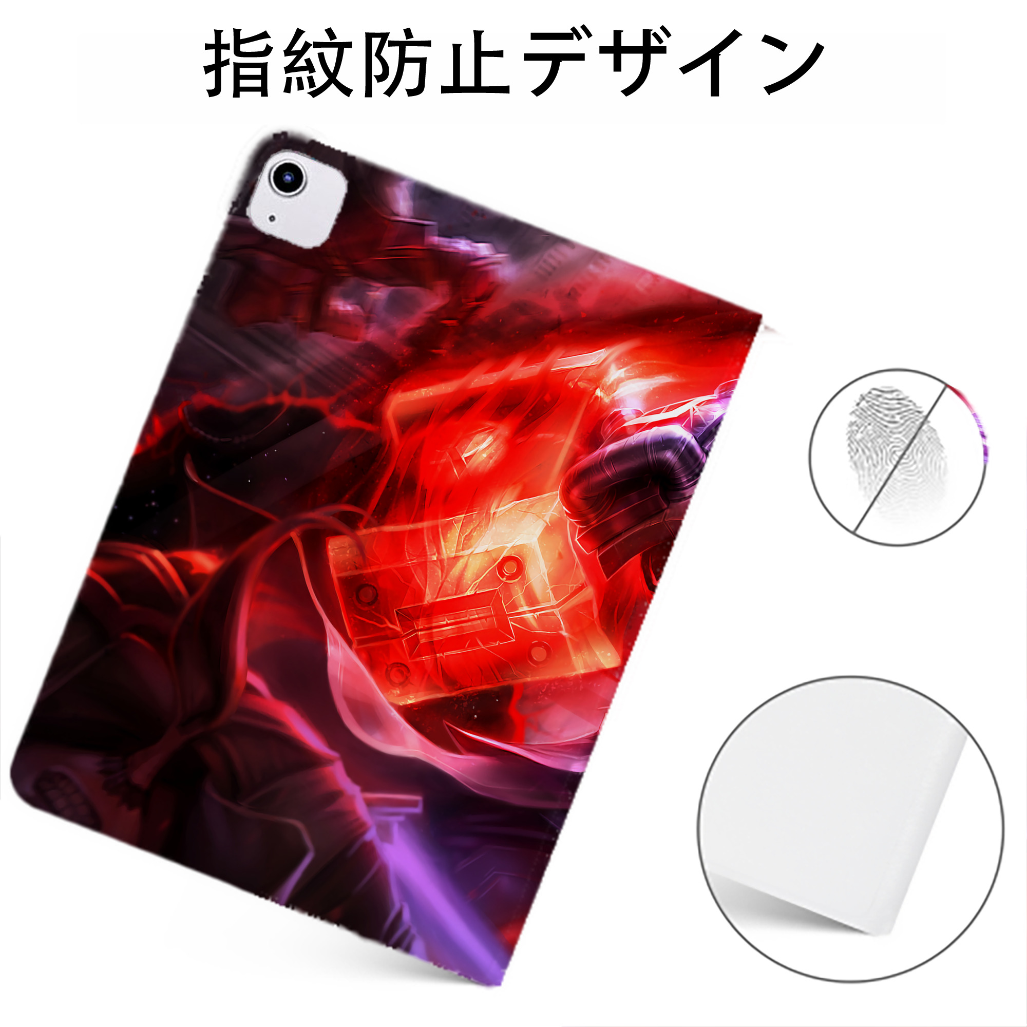 （画像用） リーグ・オブ・レジェンド League of Legends LOL IPadケース ペンホルダー付き ブックスタイルデザイン